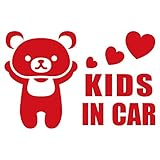 imoninn KIDS in car ステッカー　【シンプル版】　No.11　クマさん　（赤色）
