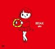 DECADE スタンダードエディション [DVD]