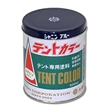大同塗料 テントカラー シャニンブルー 500ml