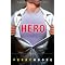 My Favorite Gay Teen Books