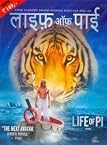 Life of Pi