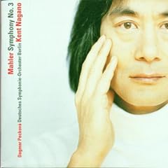 Mahler: Symphony No. 3