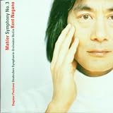 Mahler: Symphony No. 3