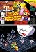 The best of the best of the Super Nintendo