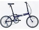 Bazooka Folding Bike - Nautica X 7-speed Camping Bicycle