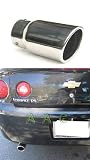 Stainless steel exhaust tip w/ mirror polish finish - Chevy Cobalt Non SS 05-08