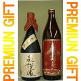 商品の画像