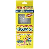 商品の詳細
