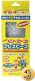 ブレスピース イビキ用