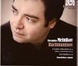 Rachmaninov: Etudes-Tableaux; Corelli Variations; Six Poems
