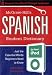 McGraw-Hill s Spanish Student Dictionary for your iPod (MP3 Disc + Guide) (Ty: Short Courses)