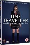 The Time Traveller - The Girl Who Leapt Through Time [DVD]