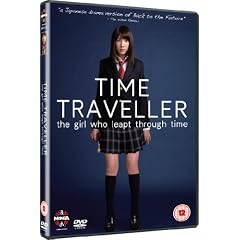 The Time Traveller - The Girl Who Leapt Through Time [DVD]