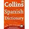 Good Spanish Learning Items