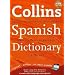 Collins Spanish Dictionary: Complete & Unabridged (Collins Dictionary)