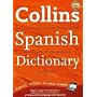 Collins Spanish Dictionary: Complete & Unabridged (Collins Dictionary)