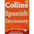 Collins Spanish Dictionary: Complete & Unabridged (Collins Dictionary)