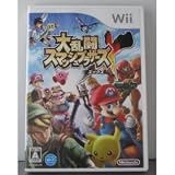 Nintendo Wii Smash Brothers X, Japan version
