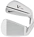 Nike Golf Victory Red Pro Blades Irons, Set of 8 (3-PW, Right Hand, Steel, Stiff)