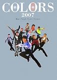 COLORS 2007