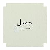 CONTRAST