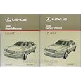 1995 Lexus LS 400 Repair Shop Manual Original 2 Volume Set by Lexus