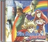 Macross 7: English Fire