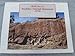 Rock Art of Bandelier National Monument