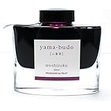 Pilot Iroshizuku Fountain Pen Ink - 50 ml Bottle - Yama Budo Wild Grapes (Bordeaux)