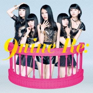 Re:(初回生産限定盤D) 9nine