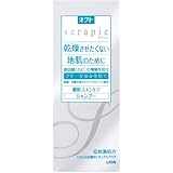 オクト serapie 薬用スキンケアシャンプー 230ml