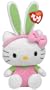 Ty Hello Kitty Pink Jumper Beanie Baby