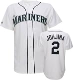 Kenji Johjima White Majestic MLB Home Replica Seattle Mariners Jersey - X-Large
