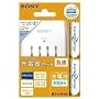 SONY �j�b�P�����f�[�d��Z�b�g �P3�`�[�d�r4�{�t�� ���t���b�V���@�\�t�� �}���[�d�^�C�v BCG-34HRE4K