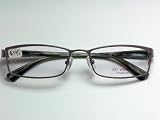 New Kio Yamato KT-252 Col. 46 Matte Stone Titanium Eyeglasses 55mm