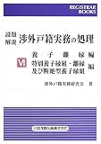 img_m_url