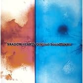 SHADOW HEARTS Original Soundtracks plus 1