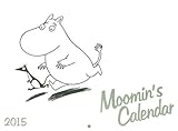 走る!ムーミントロール (学研カレンダー2015)