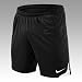 NIKE 332680 Dri-FIT Knit Short ohne Innenslip Schwarz/Weiß 010 - L