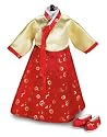 Korean Hanbok - Christmas Dolls festive Outfit, fits 18" American Girl Dolls, New
