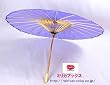 蛇の目 和傘 コスプレ 小道具 銀魂 神威 神楽 ヘタリア などに