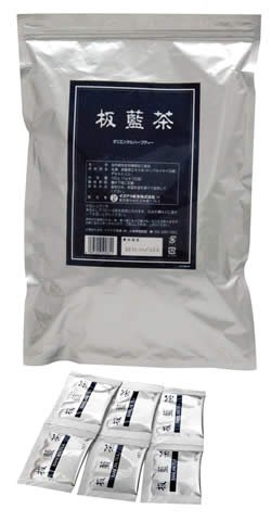 板藍茶(ばんらんちゃ・バンランチャ）　120包