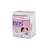 CARE pink soap 80g. 4pcs/pack