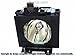 PT-DW7000 Panasonic Twin-Pack Projector Lamp Replacement (contains two lamps). Projector Lamp Assembly with High Quality Genuine Original Ushio Bulb Inside. Twin Pack contains 2 Lamps.
