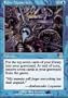 False Memories Foil