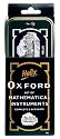 Helix Oxford Maths Set
