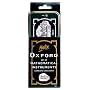 Helix Oxford Maths Set