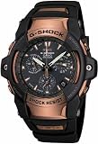 CASIO G-Shock Mens Rose Gold Collection GIEZ Black Analog Watch. Model: GS1100BR-1A