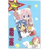 らき☆すた テレホンカード(テレカ) 泉こなた/高良みゆき