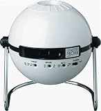家庭用プラネタリウム 「ホームスター PRO」 限定バージョン 冬星 3000個限定版 ギフトセット 恒星原版ソフト6枚付属 限定カラー パールホワイト